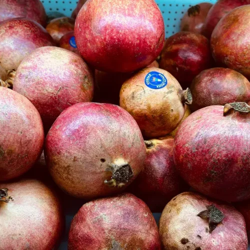 I am a Pomegranate.